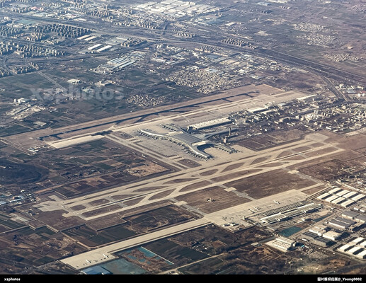 郑州新郑国际机场