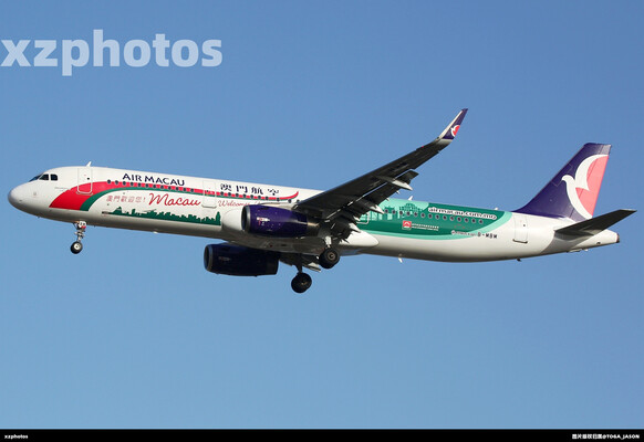 澳门航空A321澳门欢迎您彩绘