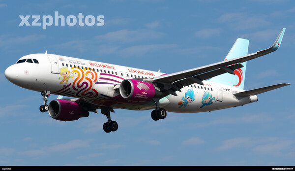 杭州亚运会彩绘