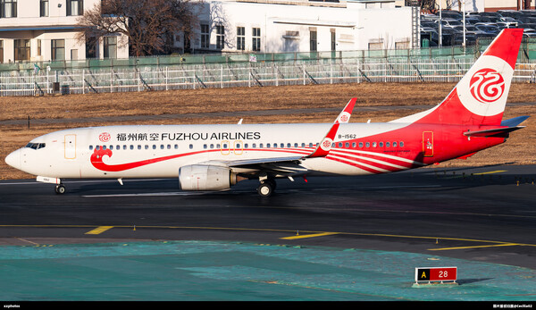 福州航空引进第17架飞机