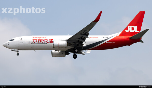 京东航空A330客改货机首航！