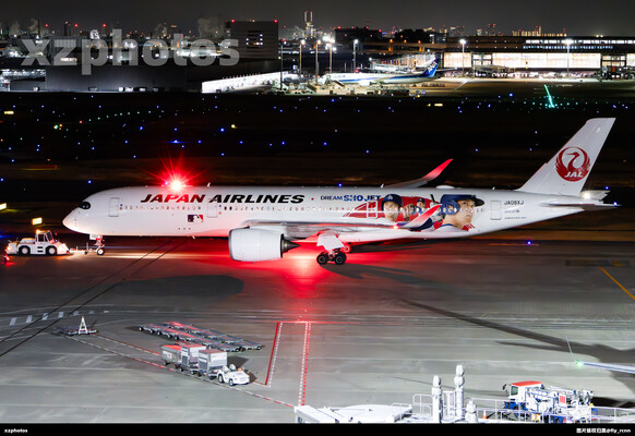 大谷翔平A350-900