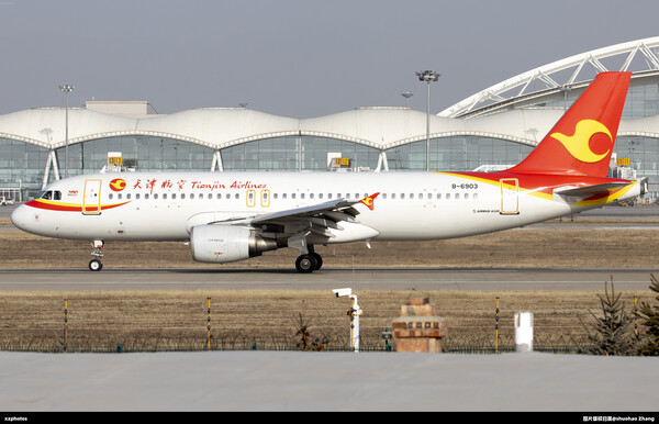 白塔进近早上好