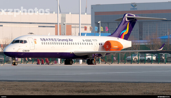 金光全新乌鲁木齐909