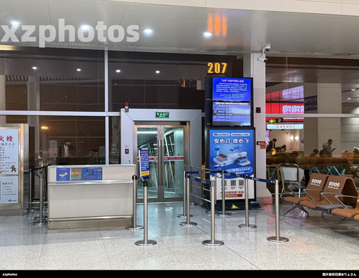 南昌昌北国际机场207号登机口