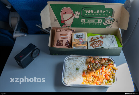 MF8402 TFU-XMN 经济舱航食