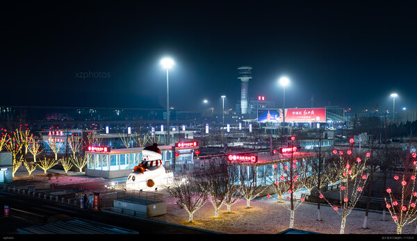 桃仙机场站前广场