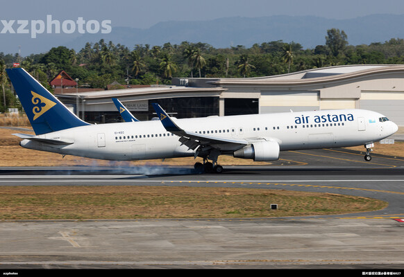 Air Astana763