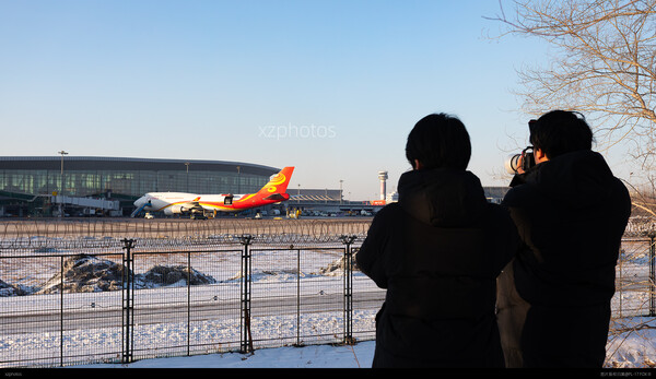 ZYTX Terminal III Int. Area