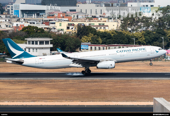 Cathay