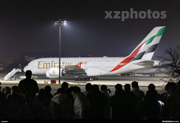 成都飞友凌晨等待阿联酋航空A380