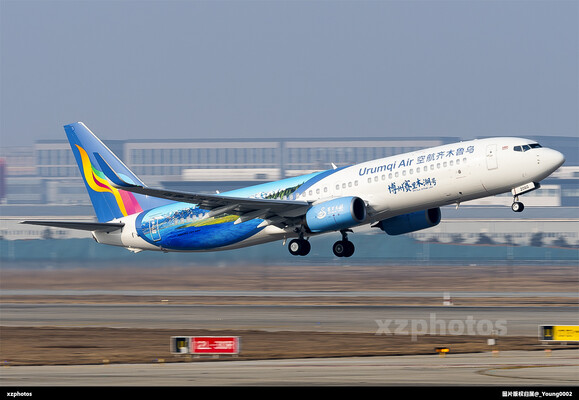 乌鲁木齐航空新彩绘首航郑州