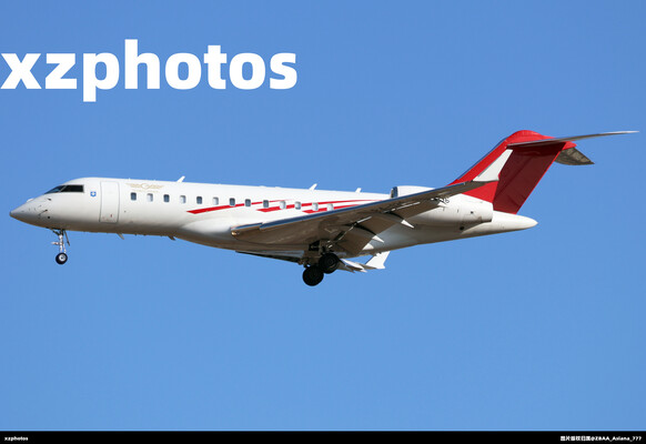 神秘小公务GLEX访京