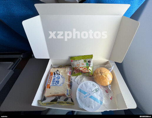 MF8476重庆江北到杭州萧山的点心餐