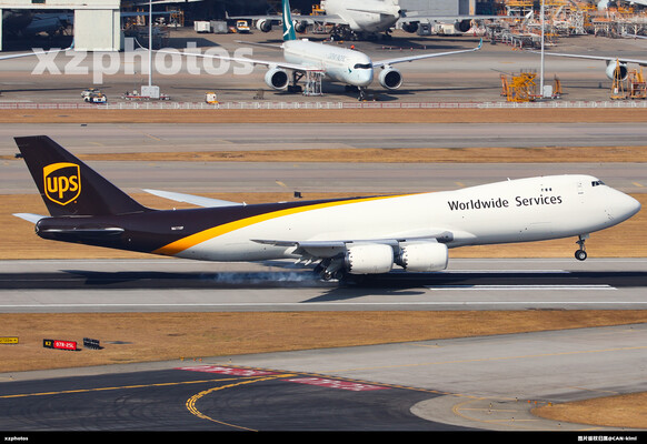 UPS748F落地HKG