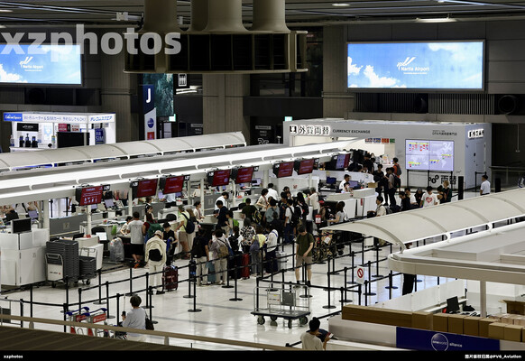 成田 第二航站楼