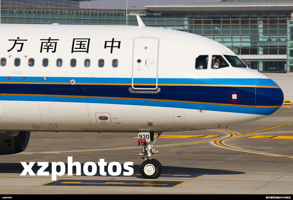 南航320
