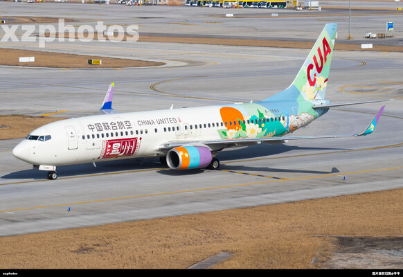 中国联合航空-温州号