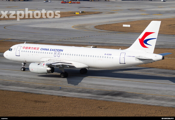 中国东方航空