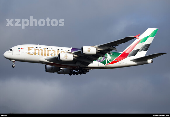 Emirates