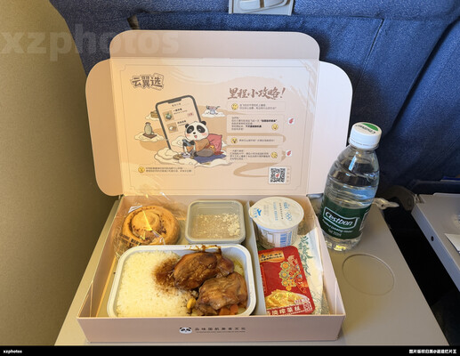 CA1557北京首都-上海虹桥经济舱飞机餐