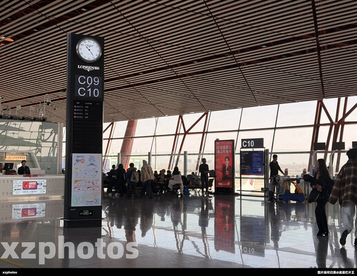 北京首都机场C10登机口
