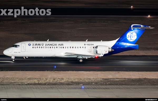 江西航空909,B620H