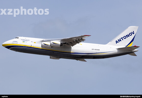 Antonov