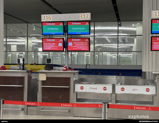 迪拜机场T3值机柜台