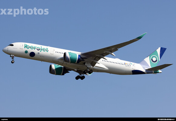 Iberojet A359