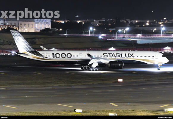 星宇航空第二架空客A35K抵达台北
