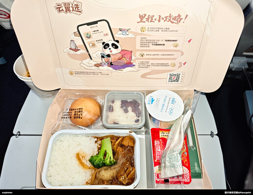 CA1315 北京首都-广州白云 国航快线配餐