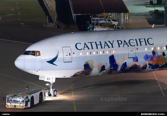 国泰航空80周年西九龙文化城区彩绘