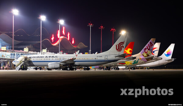 夜晚的武当山机场停机坪