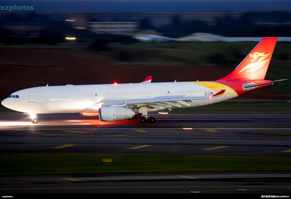 Hong Kong Air Cargo B-LMA