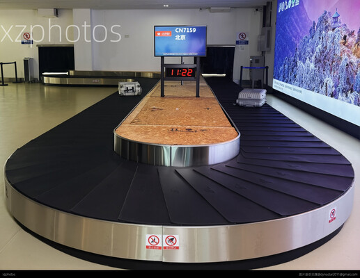 九江庐山机场  行李转盘