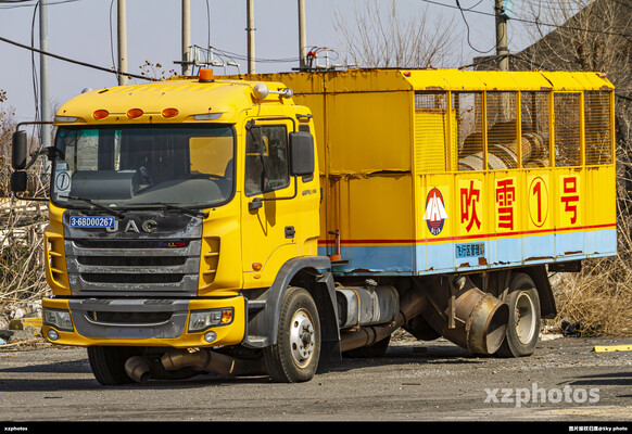 大连机场除雪①号