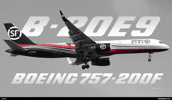 顺丰757本场训练