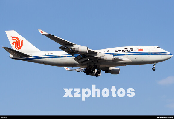 老骥伏枥 志在千里