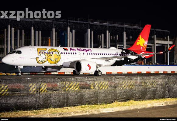 Air niugini brand new A220
