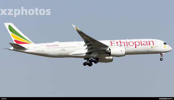 ET-AYB80周年贴纸