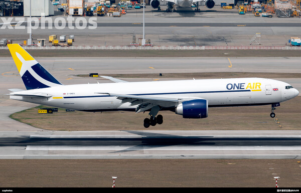 G-ONEG
