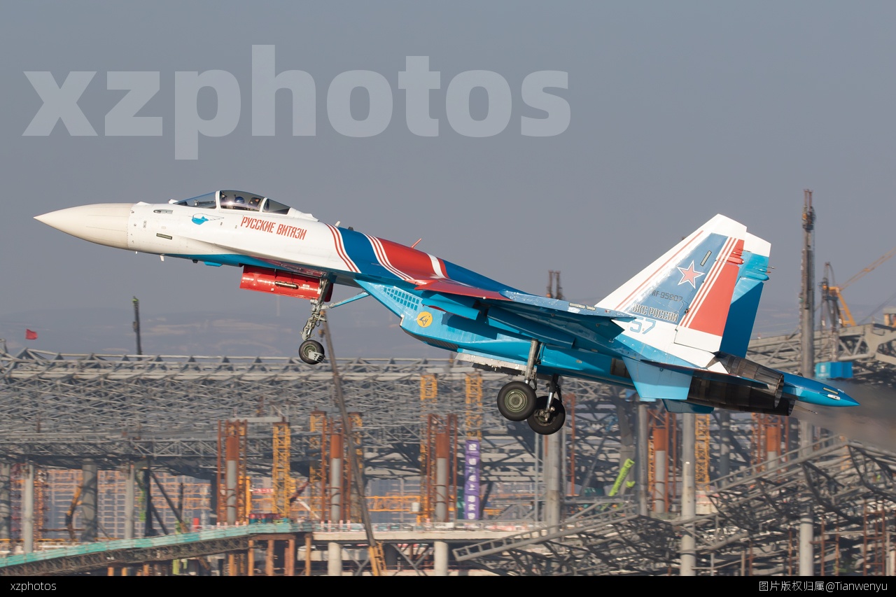 RF-95907