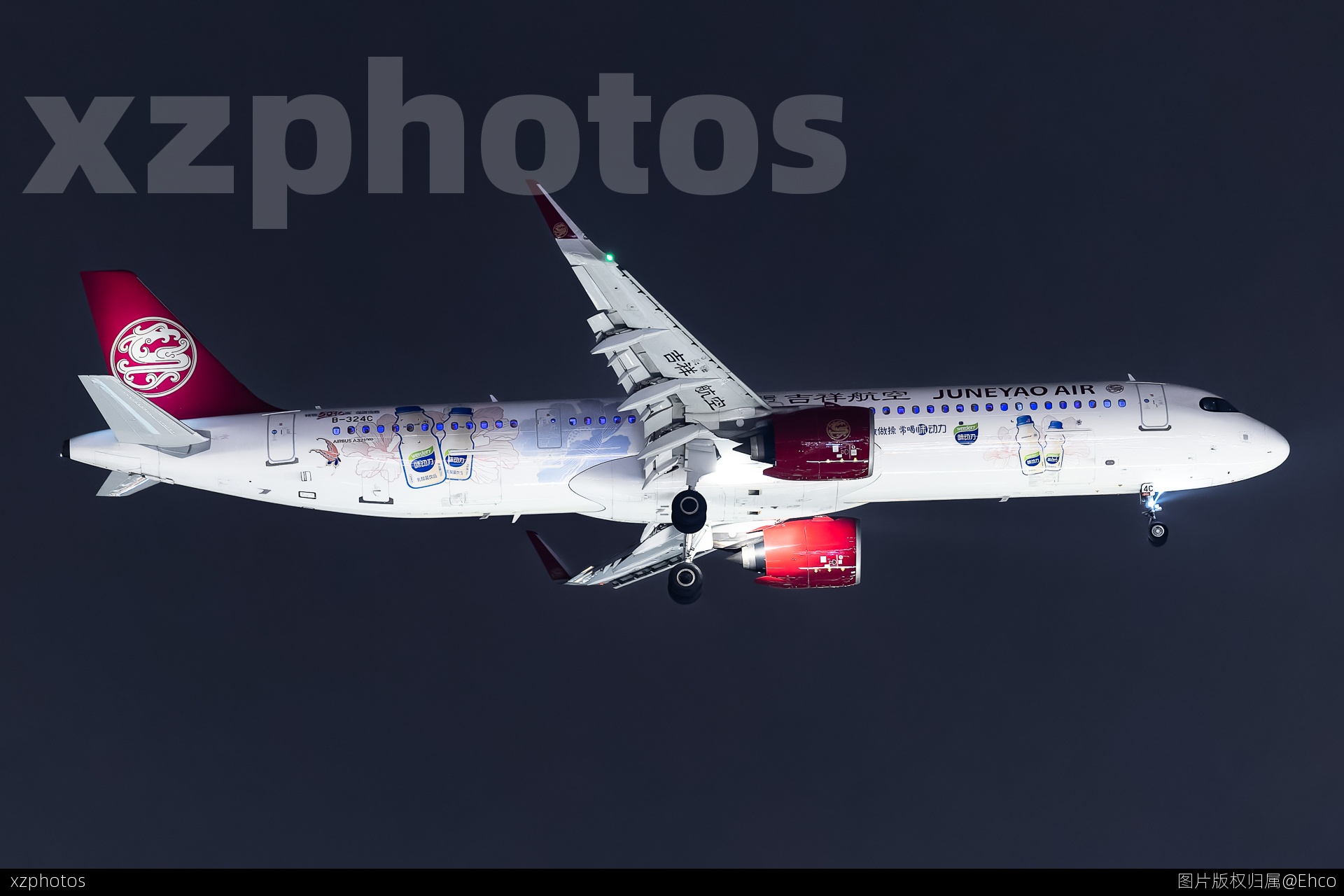 吉祥航空321N