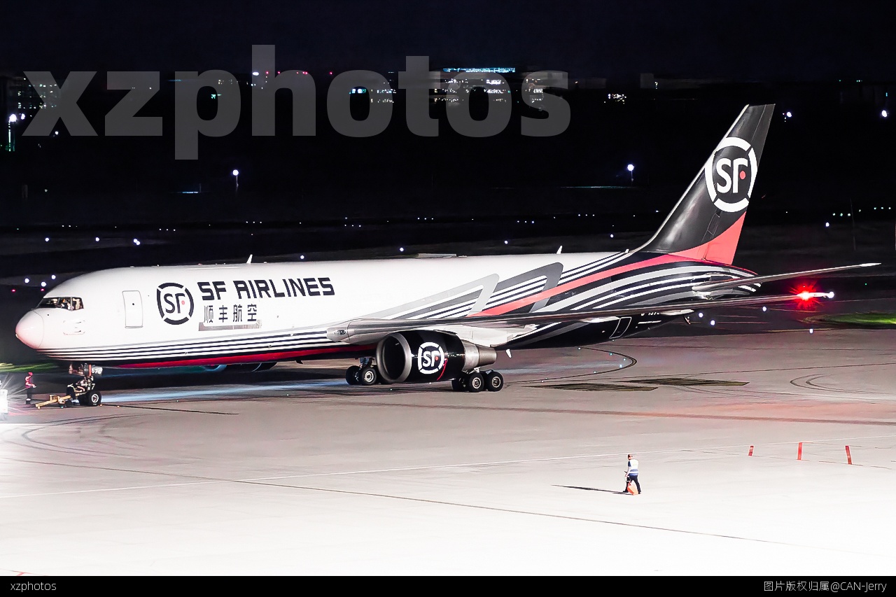 顺丰767