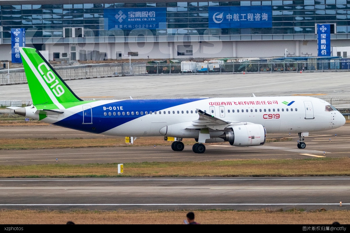 919原厂图