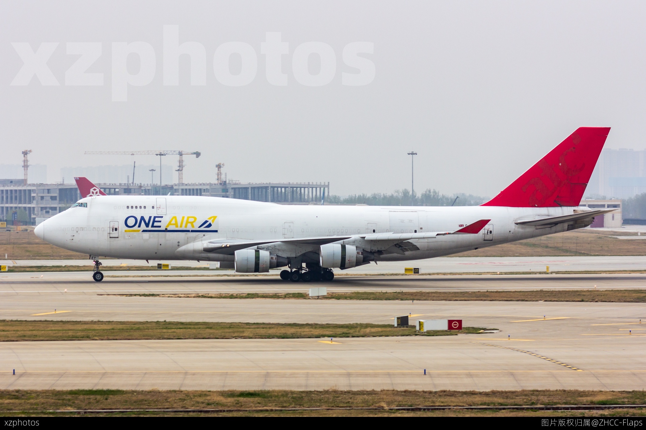 one air