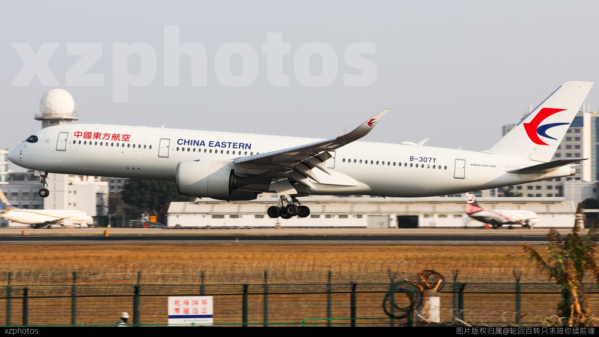 a350941