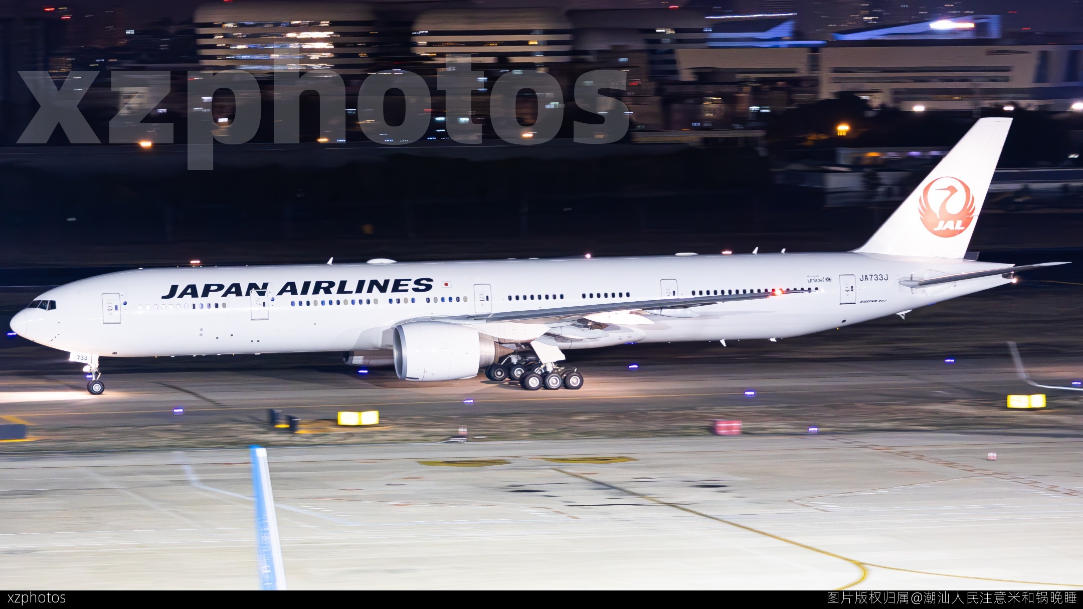 JAL