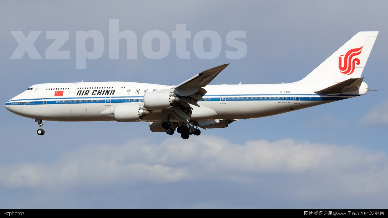 747/8